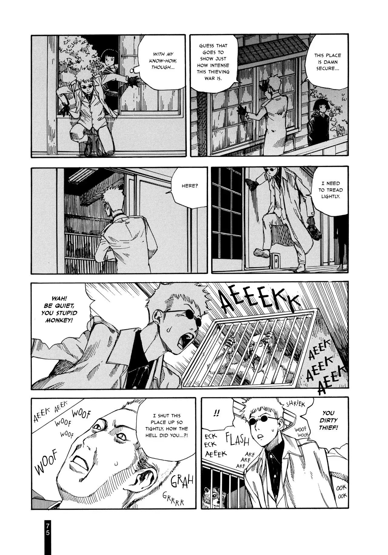 Paranoia Street Chapter 4 7